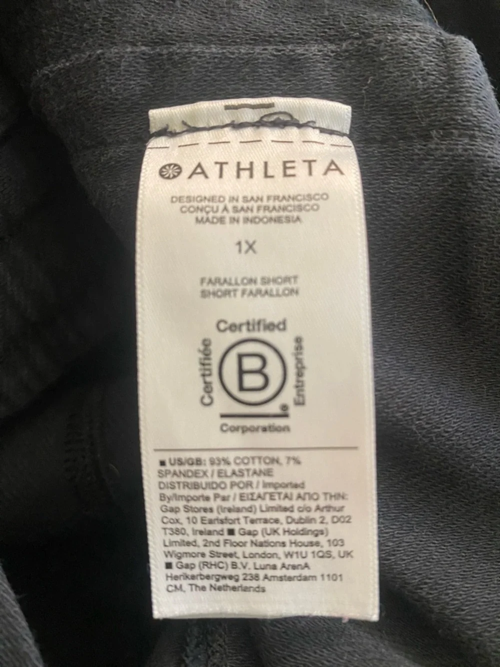 Athleta Thick Athleisure Washed Black Drawstring Shorts